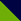 VERDE/MARINO